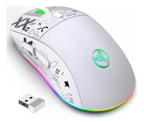 Mouse Mecânico Sem Fio Para Jogos Cor Branco