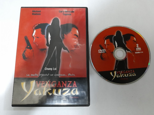 Dvd Venganza Yakuza En Formato Dvd