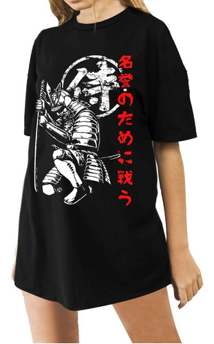 Remeron Mujer Samurai Japones Urbano Remera