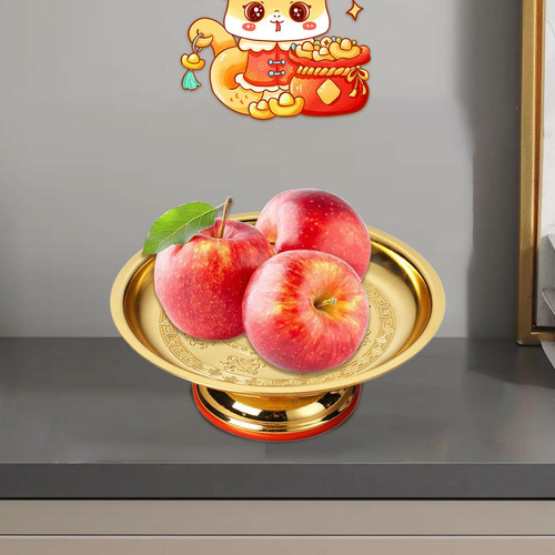 Cuenco De Fruta Con Pie, Centro De Mesa, Cuenco 7 Pulgadas