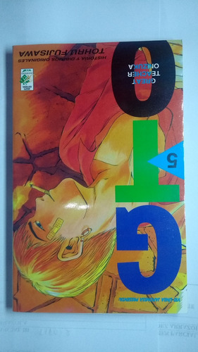 Gto Great Teacher Onizuka Manga 5 Tohru Fujizawa