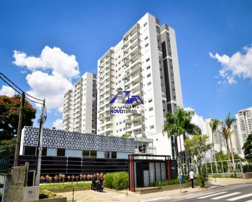 Apartamento Em Santo Amaro, São Paulo - Sp. - 1637 - 67874479