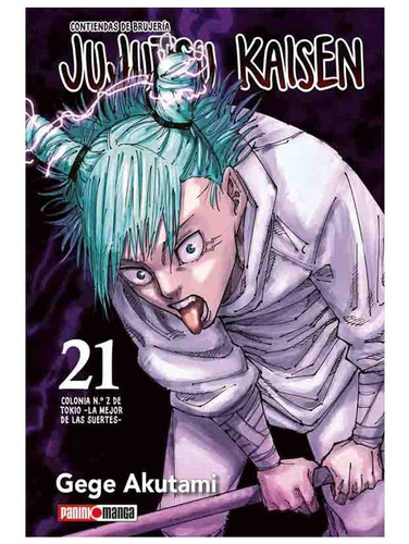 Manga Jujutsu Kaisen Panini Tomo 21 Dgl Games & Comics