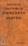 Libro Manual De Traduccion De Jeroglificos Egipcios