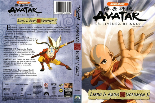 Avatar La Leyenda De Aang Serie Animada Dvd Fisico