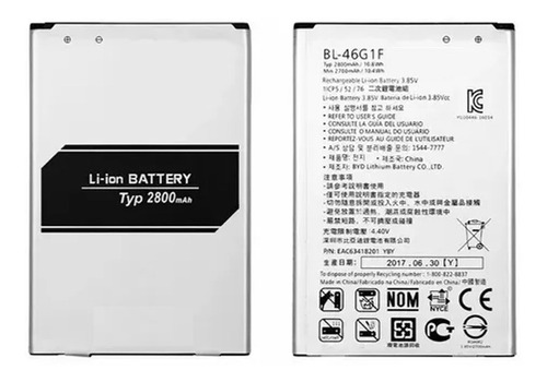 Imagem 1 de 1 de Bateria P/ LG Bl-46g1f K10 2017 Lgm250ds M250 2700mah