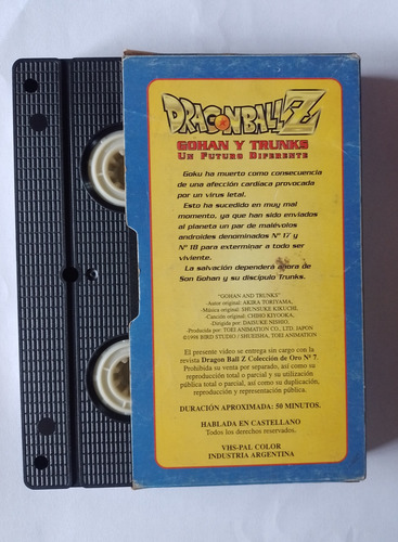 Vhs Dragon Ball Z - Gohan Y Trunks, Un Futuro Diferente