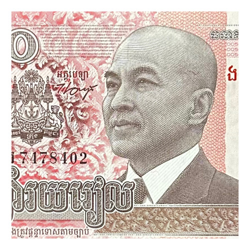 Camboya - Asia - 500 Riels - Año 2014 - Unc - P #66