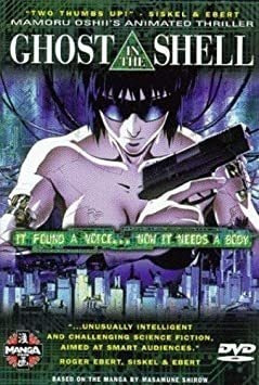 Ghost In The Shell Ghost In The Shell Usa Import Dvd