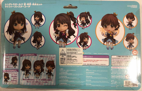 Imagen 7 de 7 de Nendoroid Cinderella Girls Set - The Idolmaster