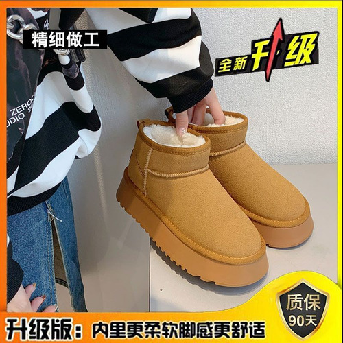 Botas Para Mujer Botas De Nieve Mujer Botas De Nieve Comodo