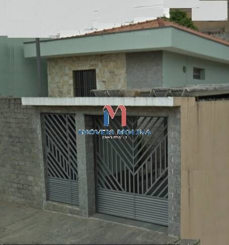 Imagem 1 de 15 de Casa Térrea B. Nova Gerty - 291,28m² - Estuda Permuta - 91132