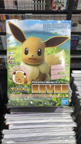 Pokemon Plastic Model Eevee Bandai