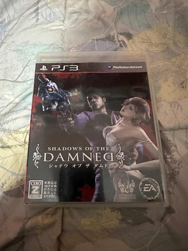 Shadows Of The Damned Ps3 Japones