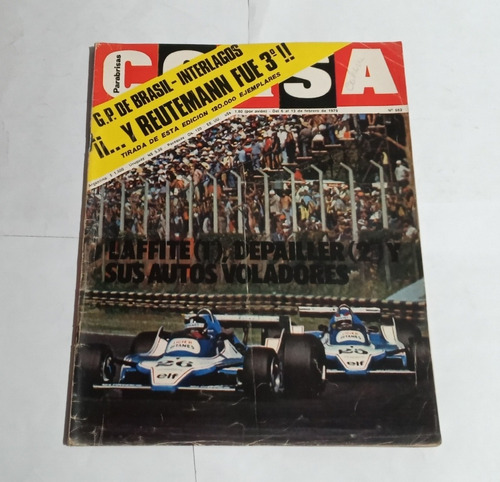 Corsa Numero 662 Gp De Brasil-interlagos Año 1979