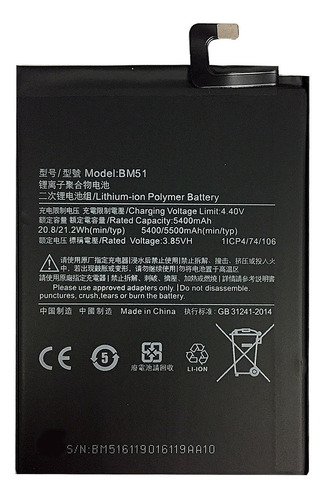 Batería Pila  Xiaomi Bm51 Mi Max3  Max 3