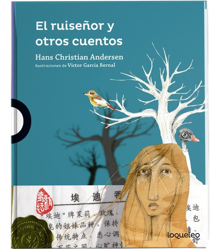 El Ruiseñor Y Otros Cuentos / Hans Christian Andersen