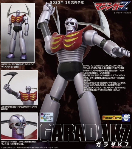 Garada K7 Gigante Bigsize Diecast  Espectacular Mazinger Z