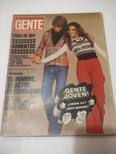 Revista Gente 412 Accidente  Avión Francia - Cámpora 1973