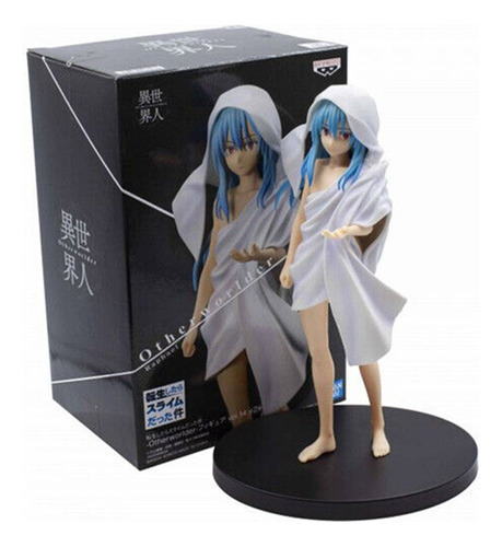 Banpresto - That Time I Got Reincarnated... - Raphael 