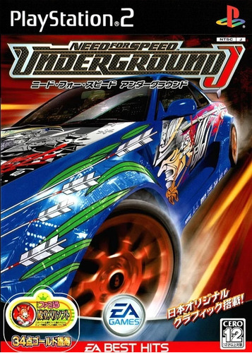 Ps 2 Need For Speed Underground J - Tune / Japones