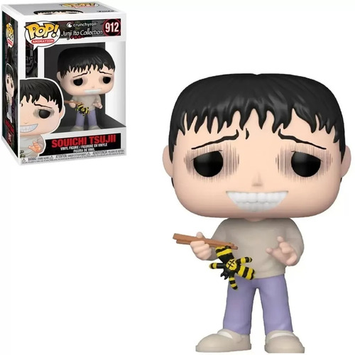 ¡Funko Pop! Animación: Junji Ito - Souichi Tsujii #912