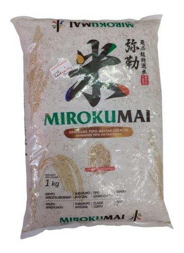 Arroz Integral Japones (mirokumai)