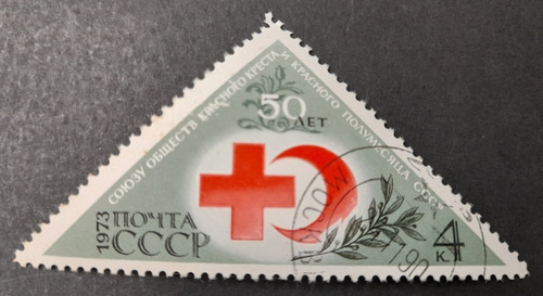 Sello Postal - Rusia - 50 Aniversario De La Cruz Roja