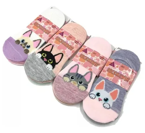 comprar Pack 12 Calcetines Invisibles De Mujer Con Varios Diseños