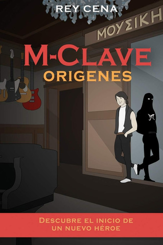 Libro: M-clave Orígenes (spanish Edition)