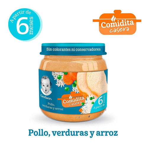 Pap Gerb Sald E2 170gr, Pollo Con Arroz