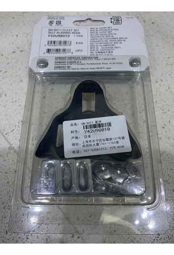 Calas Trabas Pedales Shimano Zapatillas Ruta Sh10 Sh11 Sh12