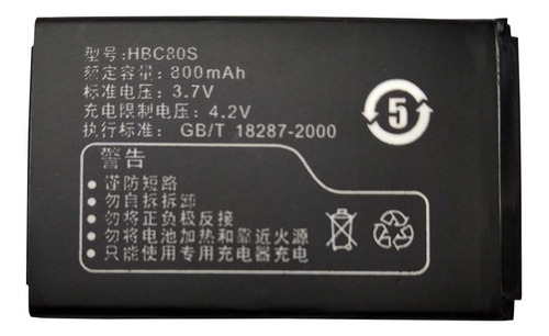 Bateria Pila Huawei  Hbc80s Hbc85s 288s C2285 C2008 C5320 
