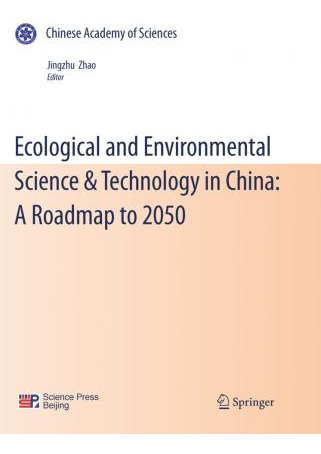 Libro Ecological And Environmental Science & Technology I...