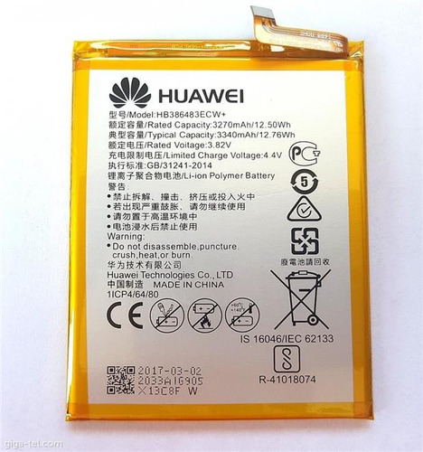 Imagen 1 de 2 de Bateria Huawei Nova Plus, Nova Plus 2 O Nova Lite