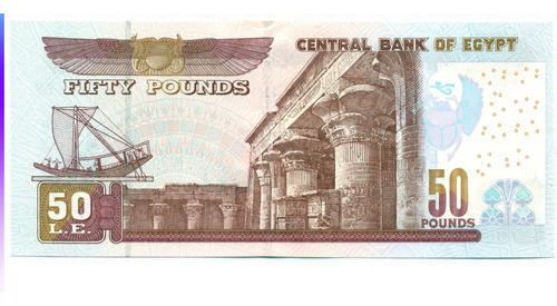 Egipto 50 Libras 2014 Billete Coleccion Sin Circular Unc