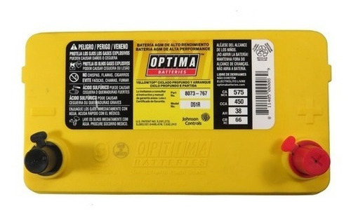 Imagen 2 de 2 de Optima D51r-400 Amarilla Uso Honda Accord Coupe (09-12)