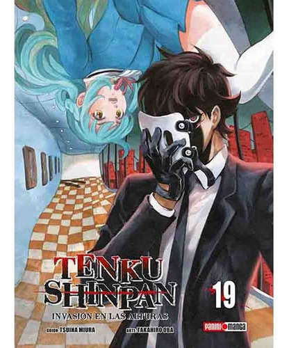 Tenku Shinpan # 19 - Tsuina Miura