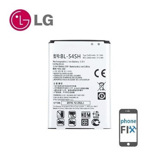Bateria Lg G3 Mini L Bello, D331 Bl-54sh G3s, Bello 2 (ii)