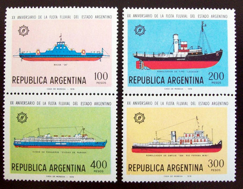 Argentina Barcos, Serie Gj 1830-3 Flota Fluvial Mint L5109