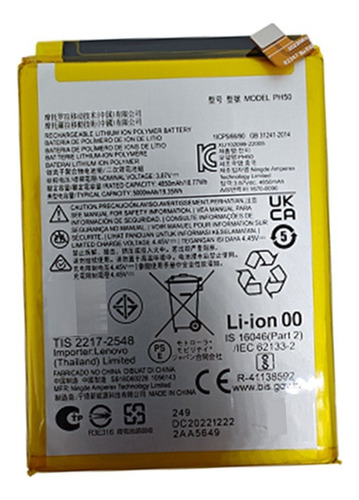 Bateria Generica Xt2331-1 Ph50 Compatible Con Moto G13