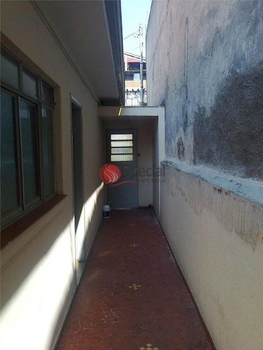 Sobrado Com 2 Dormitórios À Venda, 120 M² - Tatuapé - São Paulo/sp - Af18860