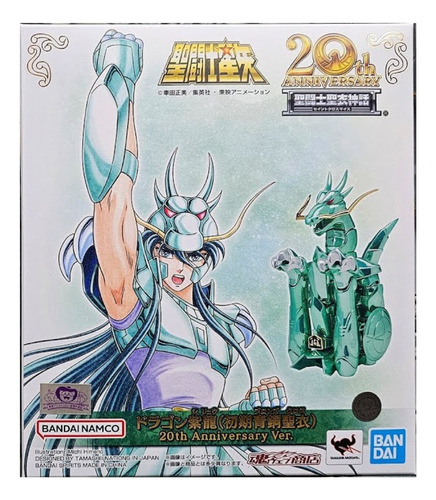 Figura Saint Cloth Myth Dragon Shiryu 20th Anniversary Ver