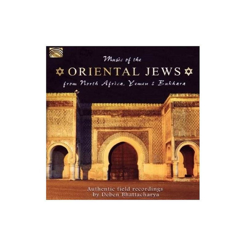 Music Of Oriental Jews From North Africa/var Music Of Orient