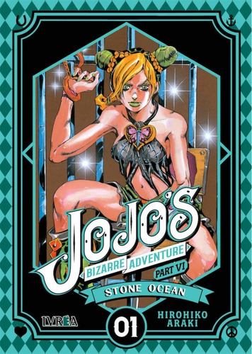 Libro Jojos Bizarre Adventure Parte Vi Stone Ocean 1