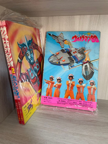 Livro 3 Livros Capa Dura Infanto-juvenil Edição Japonesa - Obras Clássicas Do Ultramen - - [0000]