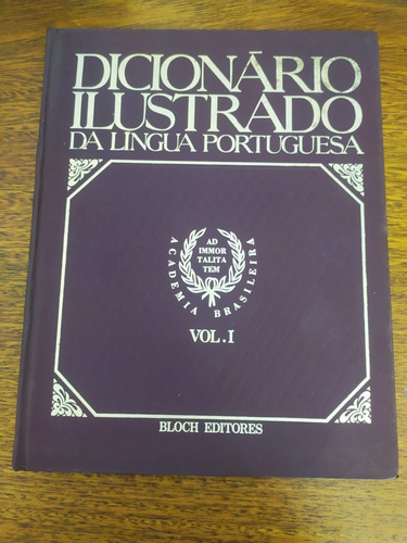 Livro Dicionário Ilustrado Da Lingua Portuguesa Volume 1