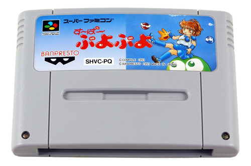 Super Puyo Puyo Original Super Famicom Jap