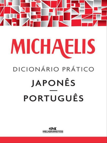 Michaelis Dicionário Prático Japonês-português