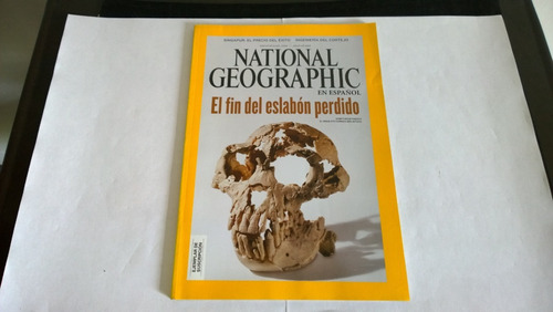 Revista National Geographic El Fin Del Eslabon Perdido Jul10